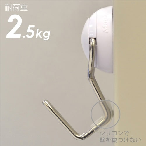 マグネットフック ゼロスライド