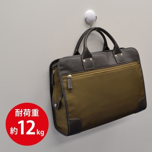マグネットフック ゼロスライド