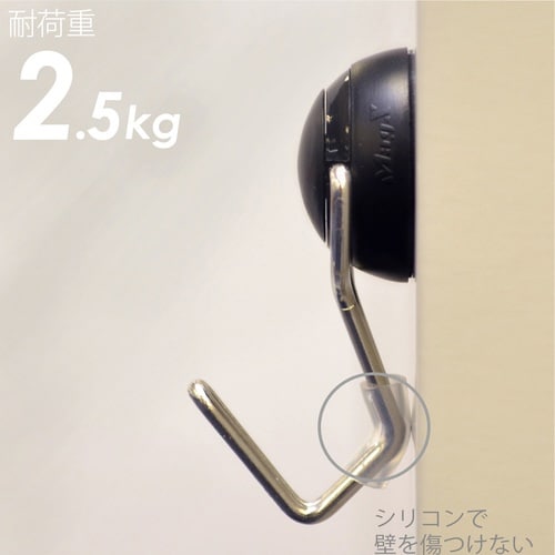 マグネットフック ゼロスライド