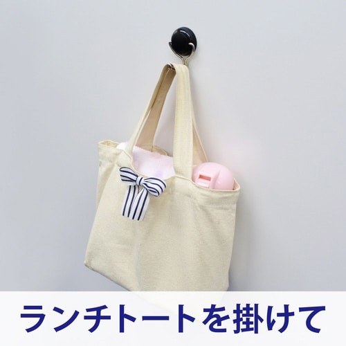マグネットフック ゼロスライド