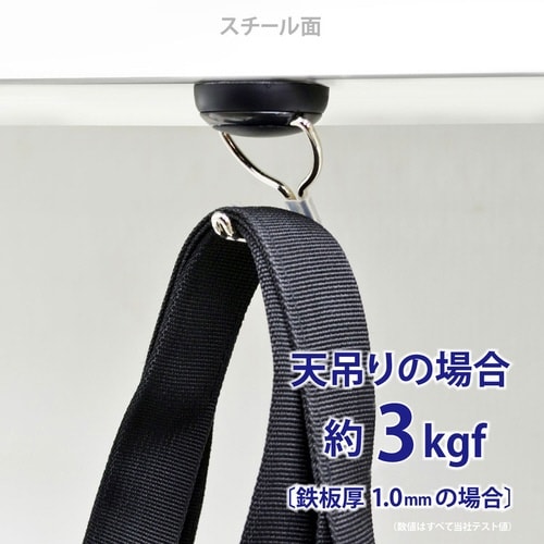 マグネットフック ゼロスライド
