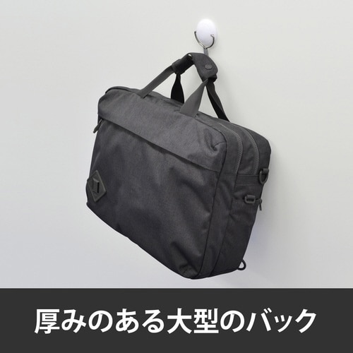 マグネットフック ゼロスライド