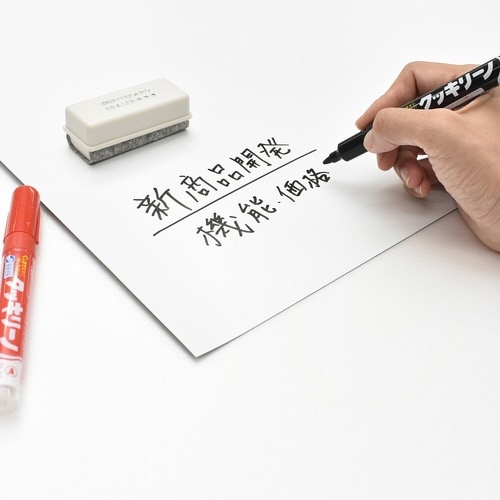 マグネットロール ホワイトボード用
