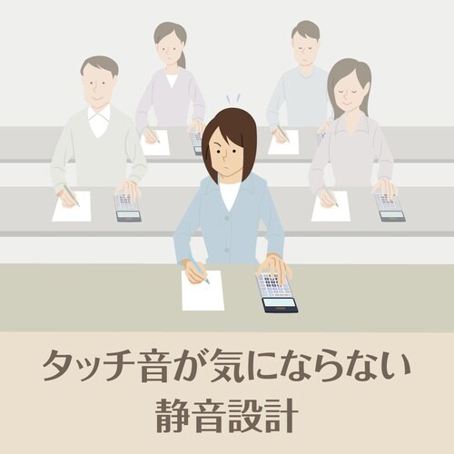 本格実務電卓 デスク型
