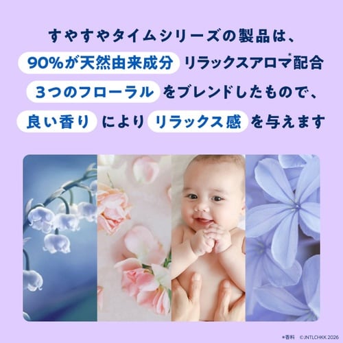 �W�����\���@�x�r�[���[�V����