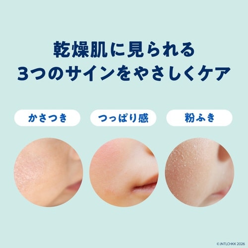 �W�����\���@�x�r�[���[�V����