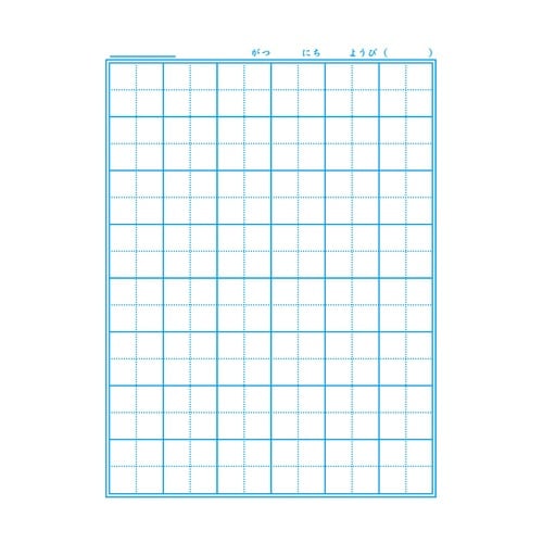 ショウワノート ジャポニカ 国語