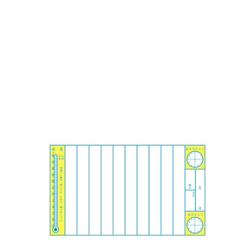 ショウワノート ジャポニカ 日記帳