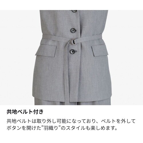 ロングベストBCO5115