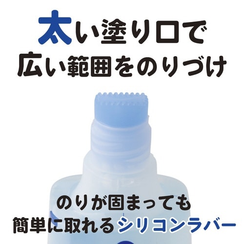 アクアピット