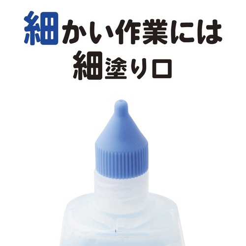 アクアピット