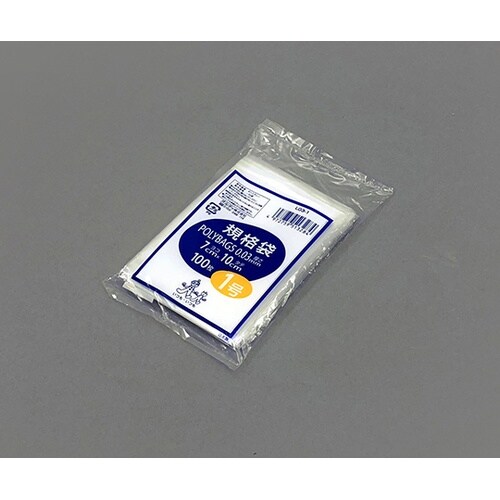 プラスチック段ボール 厚み5mm