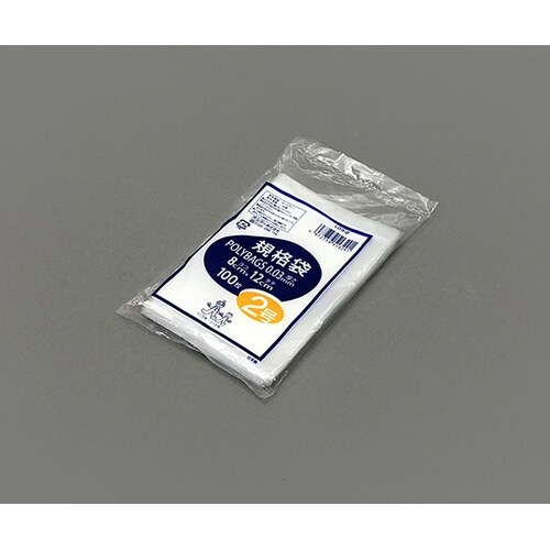 プラスチック段ボール 厚み5mm