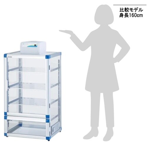 クリーンストッカー CS−