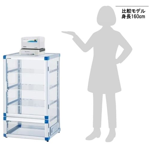 クリーンストッカー CS−