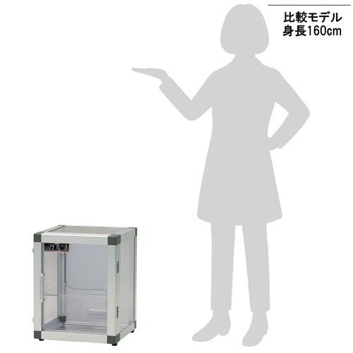 オートドライデシケーターZEAL