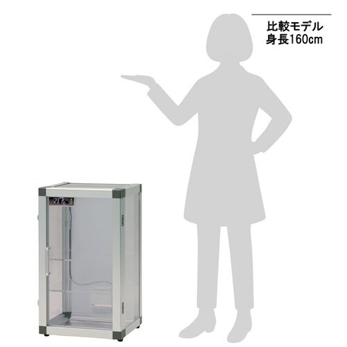 オートドライデシケーターZEAL