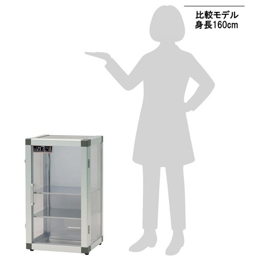 オートドライデシケーターZEAL