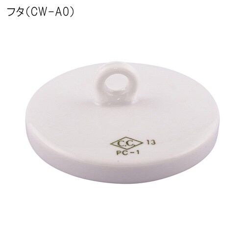 るつぼ フタ付き