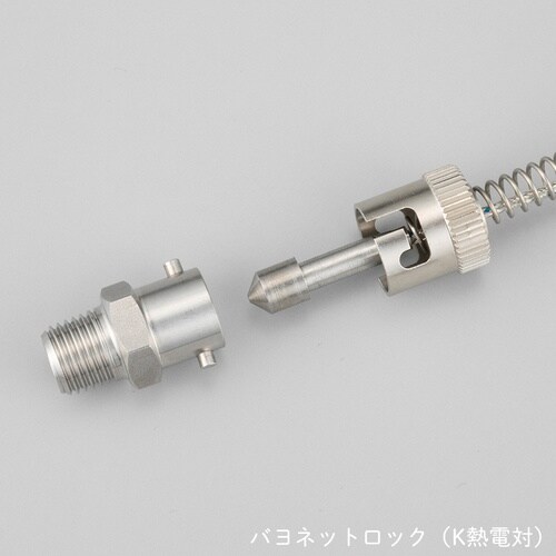 熱電対 バヨネットロックタイプ DS2350