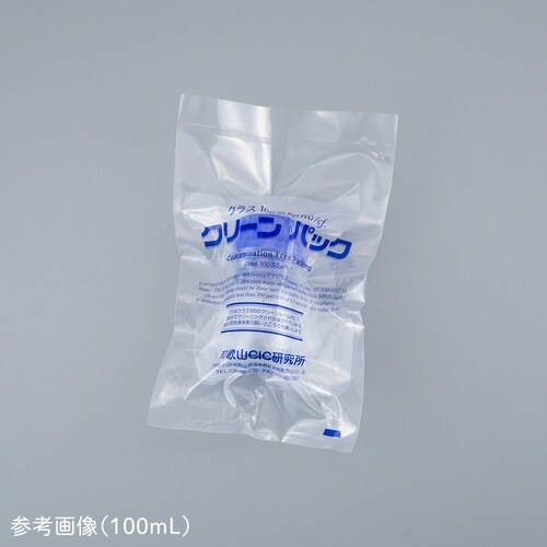 ネジ口メディウム瓶SCC
