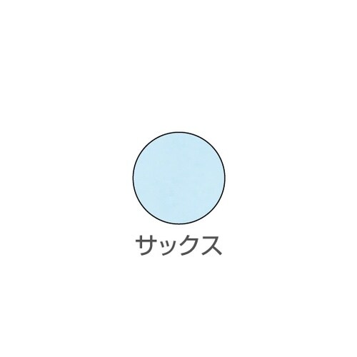 �R�W�U�V�^�P�@�X�e�����X�g�[�V�����r�b�g