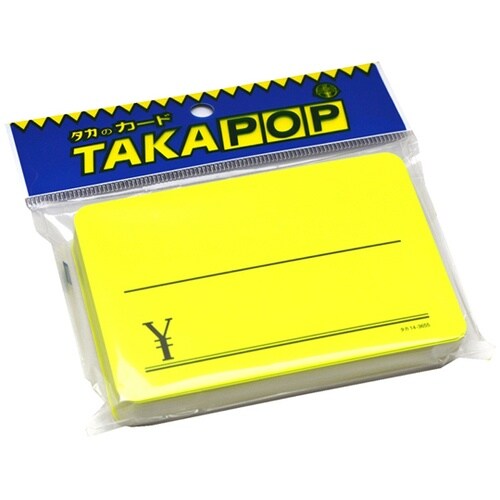 ケイコーカード ¥マーク入り 特大 1パック(30枚入)