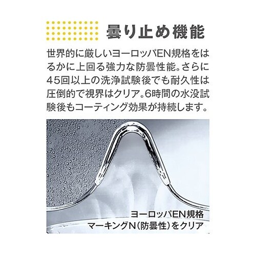 マイタックPCラベル ※ケース販売