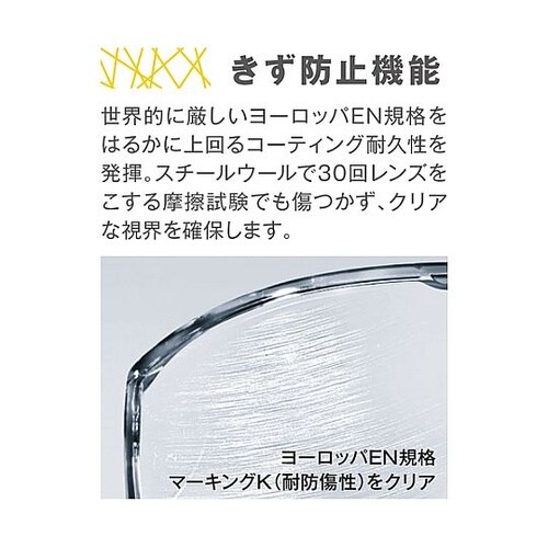 マイタックPCラベル ※ケース販売