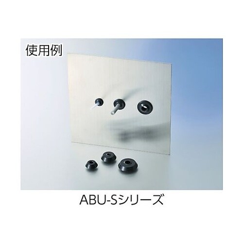 ステンレス自在バンド