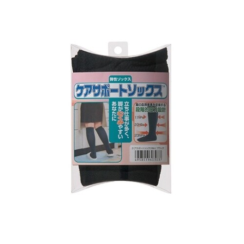ケアサポート ソックス