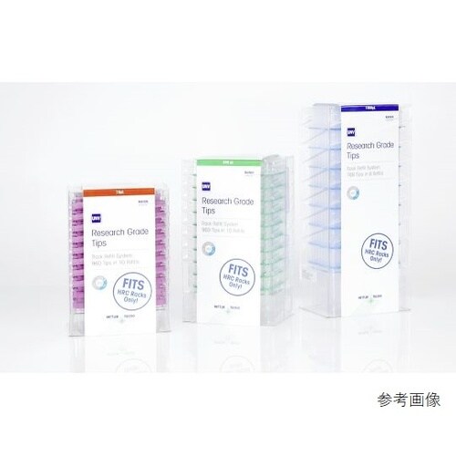 RSC−UNV−C−RGリサーチグレードチップ 詰め替え 1箱
