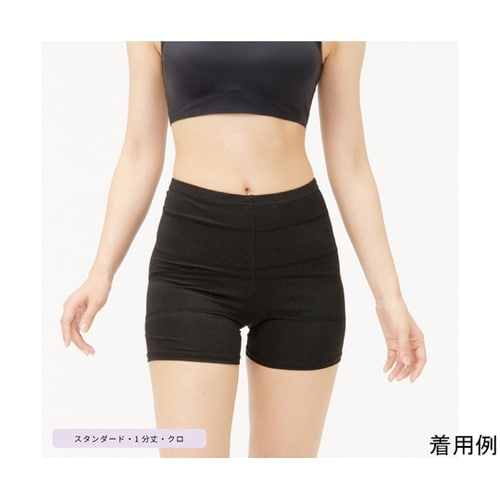 美レギ 美脚 1分丈 黒