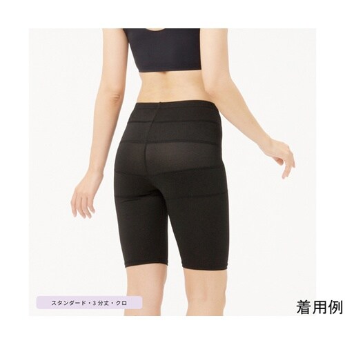 美レギ 美脚 3分丈 黒