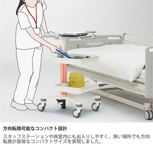 メディワークカート−S トレイ2段タイプ