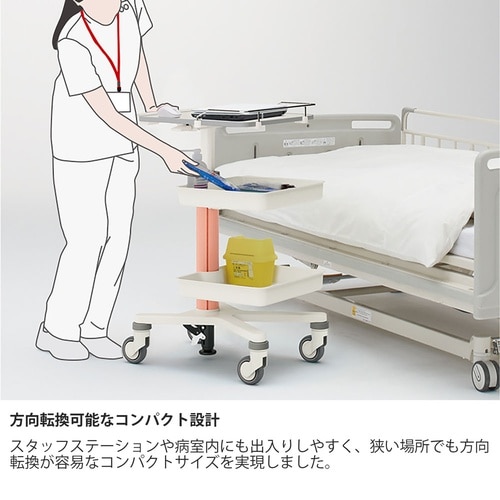 メディワークカート−S トレイ1段タイプ