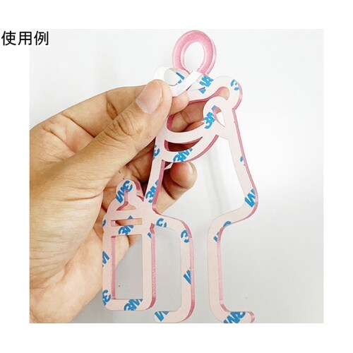 ツケレルン 壁付ピクトサイン(授乳室)