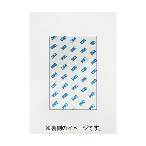 ツケレルン 壁付ピクトサイン(男子トイレ)
