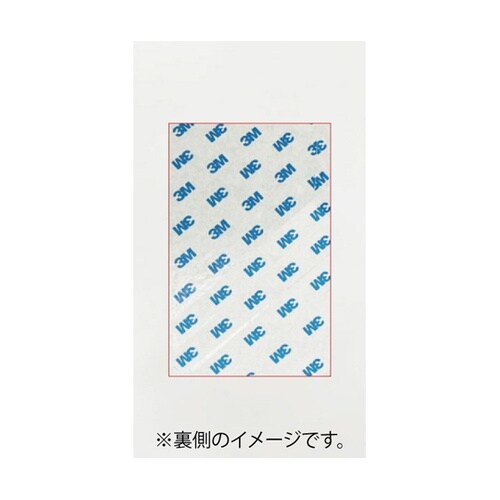 ツケレルン 壁付ピクトサイン(女子トイレ)