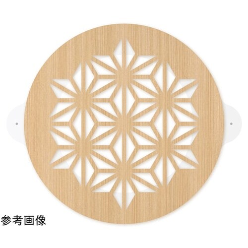 ツケレルンダウンライトキャップ(ASANOHA DECO)