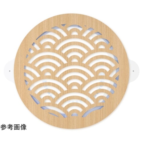 ツケレルンダウンライトキャップ(SEIGAIHA DECO)