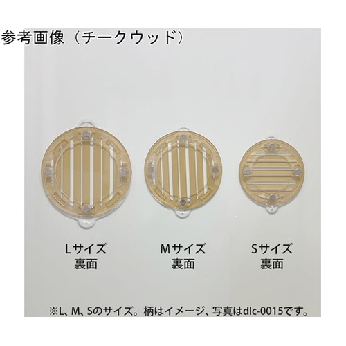 ツケレルンダウンライトキャップ(YOZORA DECO)