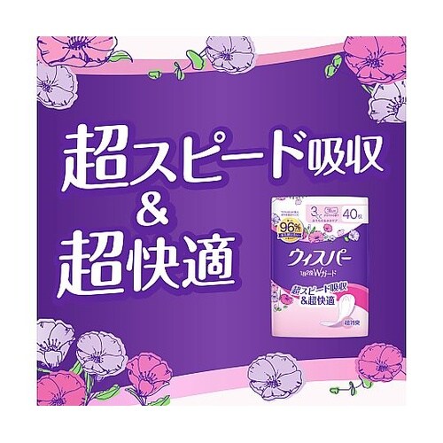 超耐熱テープ