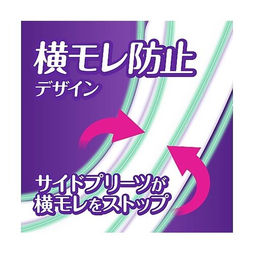 超耐熱テープ