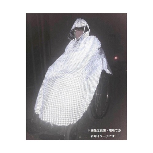 超耐熱テープ