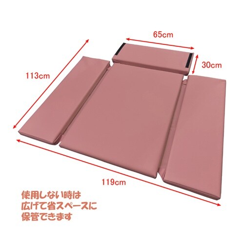 �܂肽���ݎ����ނ����}�b�g�@�R�ۃ��U�[