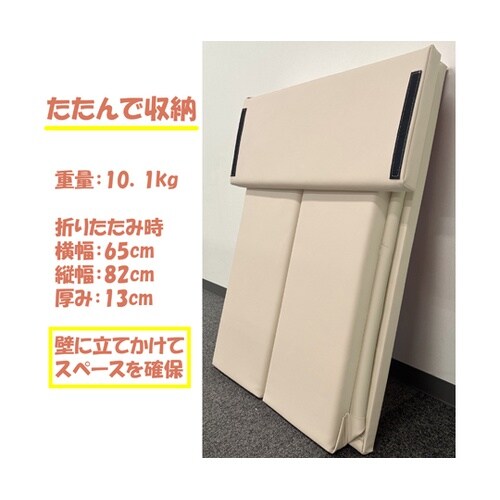 �܂肽���ݎ����ނ����}�b�g�@�R�ۃ��U�[
