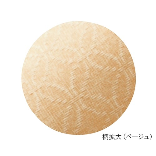 ダブルマジック2雅 5E 片足 ピンク 7020