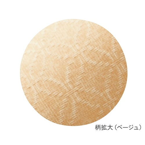 ダブルマジック2雅 7E 片足 ピンク 7021