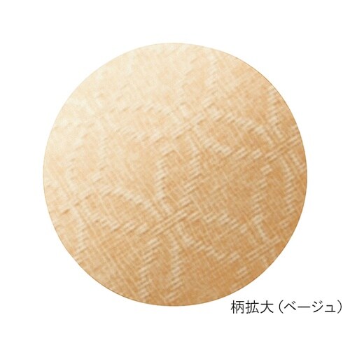 ダブルマジック2雅 9E 片足 ピンク 7022